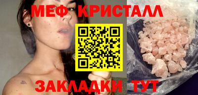 метадон Тверь
