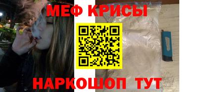 наркотики Тара