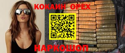 наркотики Тара