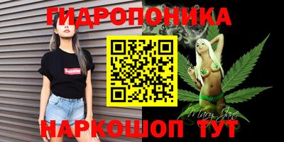 наркотики Тара