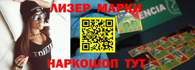 прущая мука Татарск