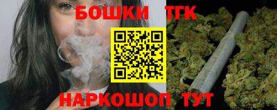 прущая мука Татарск