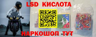прущая мука Татарск