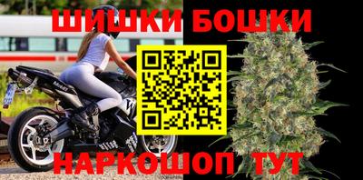 прущая мука Татарск