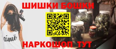 наркотики Тара