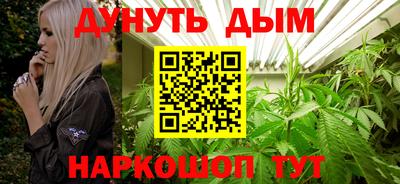 наркотики Тара