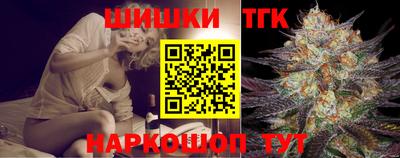 метадон Тверь