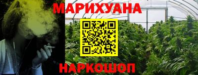 наркотики Тара