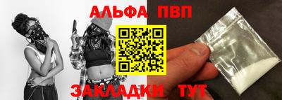 метадон Тверь