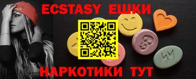 метадон Тверь