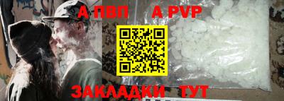 метадон Тверь