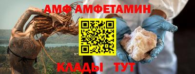 метадон Тверь