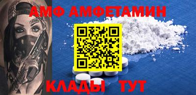 метадон Тверь