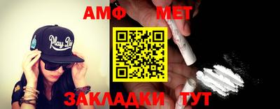 метадон Тверь