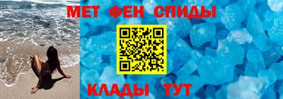 метадон Тверь