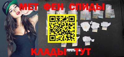 метадон Тверь