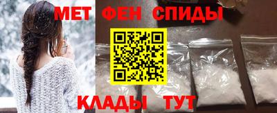 прущая мука Татарск