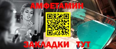 наркотики Тара