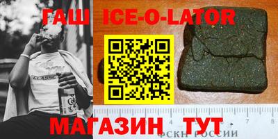 метадон Тверь