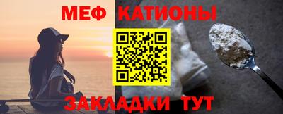 наркотики Тара