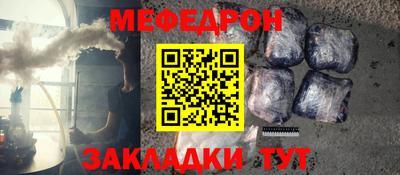 наркотики Тара