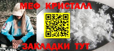 метадон Тверь